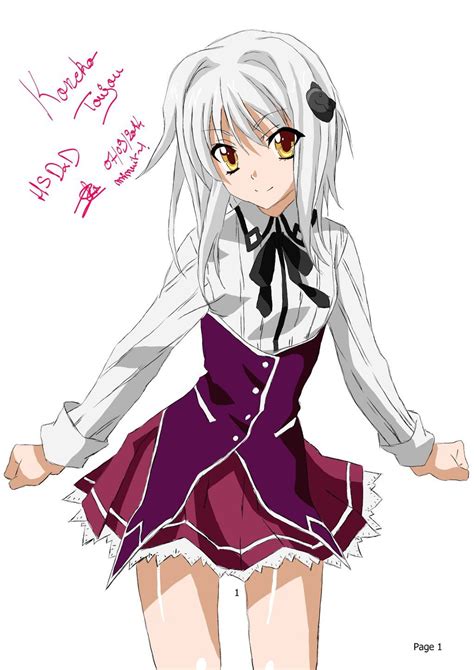 koneko chan